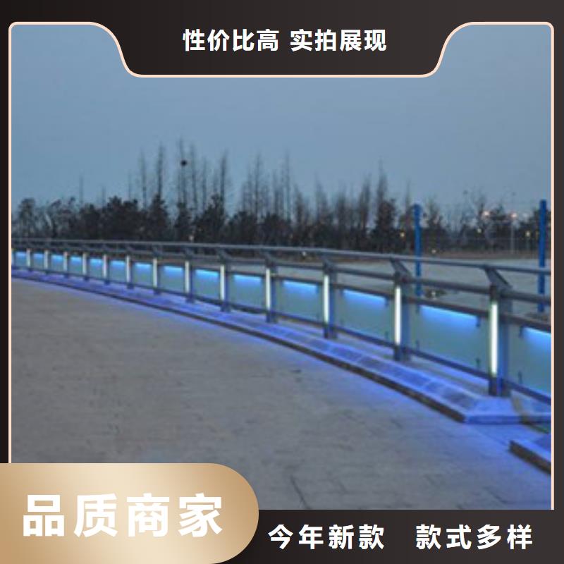 《西宁》优选桥梁栏杆厂家桥梁护栏立柱加工定制