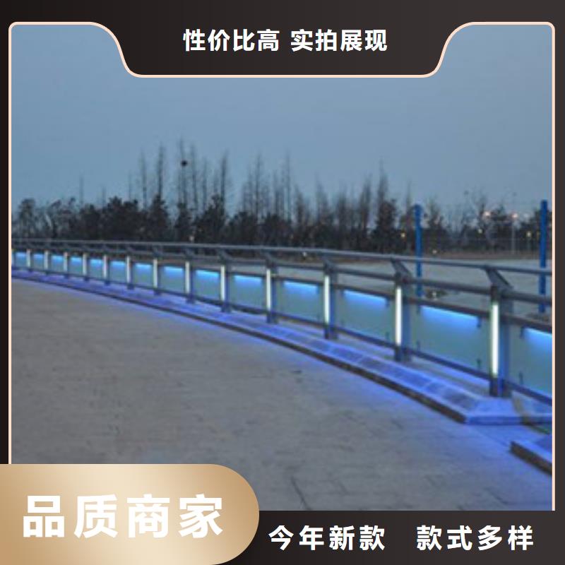 【 桥梁景灯光护栏-桥梁防撞护栏产地直供】_飞龙金属材料(三亚市分公司)