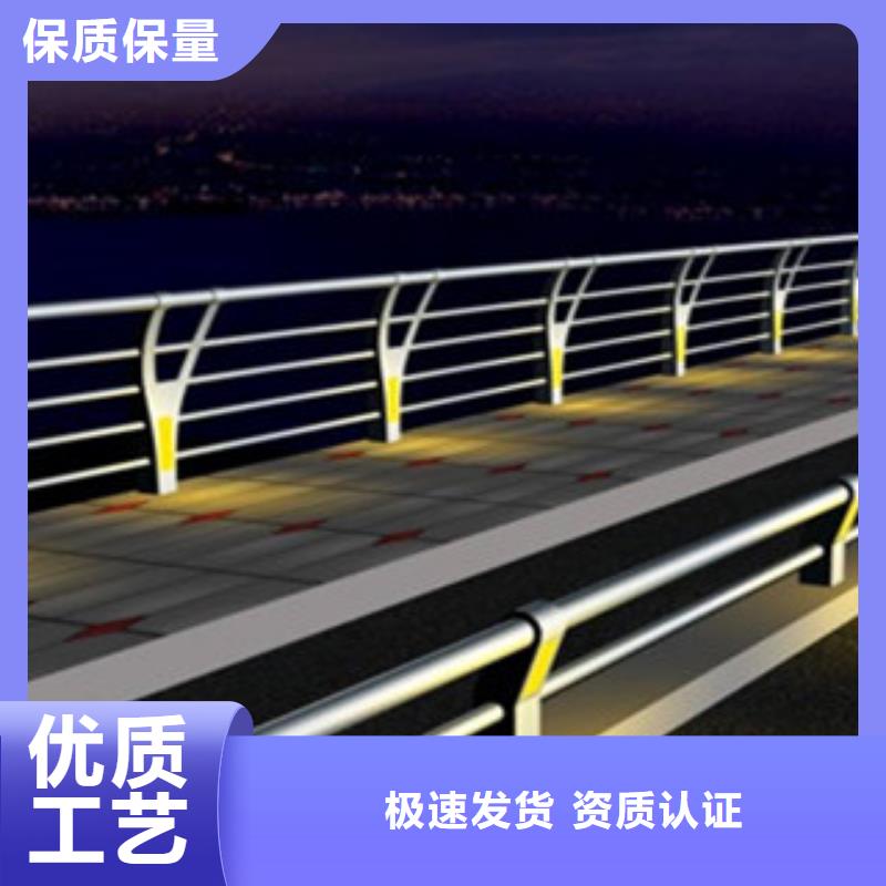 桥梁栏杆厂家防撞护栏价格如何计算用户至上