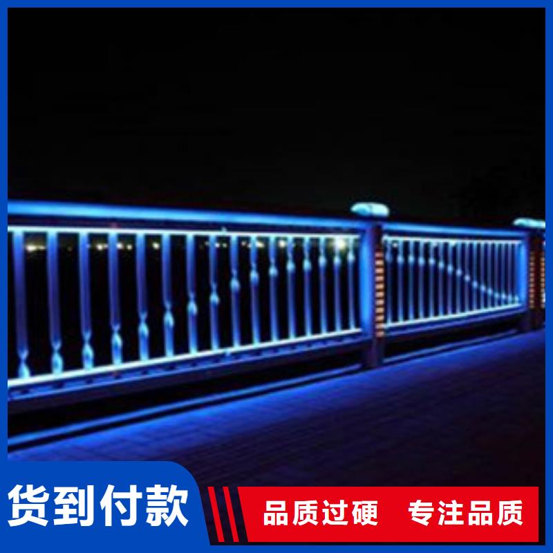 广东生产亮化灯光护栏不锈钢护栏立柱厂家大量供应