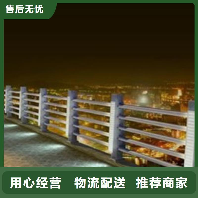 桥梁景区灯光护栏桥梁护栏厂家直发