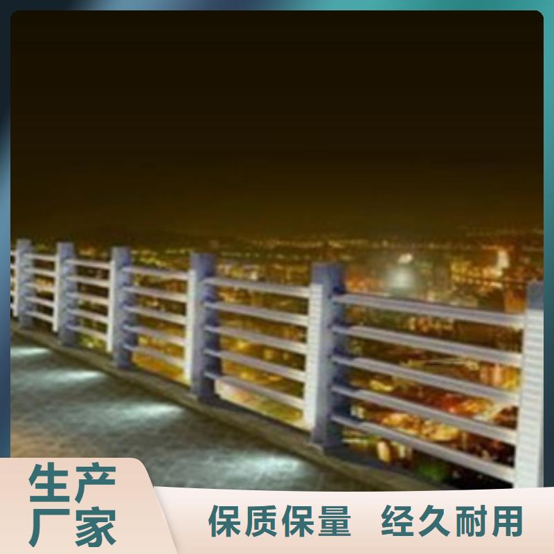 桥梁栏杆厂家桥梁防撞护栏厂家一站式服务