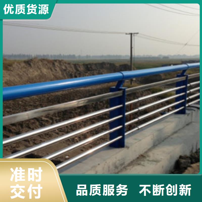 桥梁景区灯光护栏桥梁防撞护栏实力见证