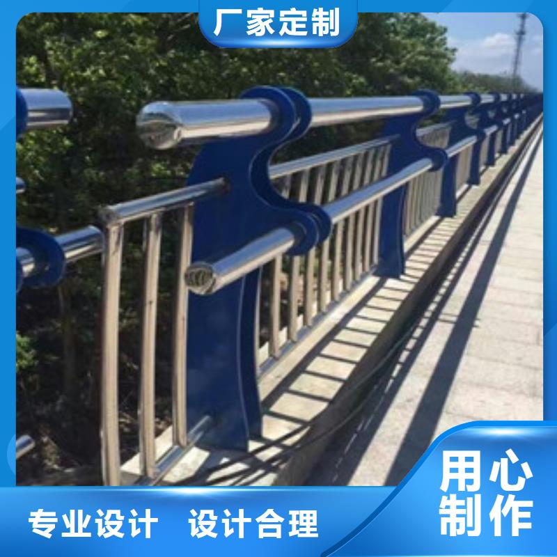 武汉采购铝合金护栏不锈钢桥梁护栏厂家护栏批发基地