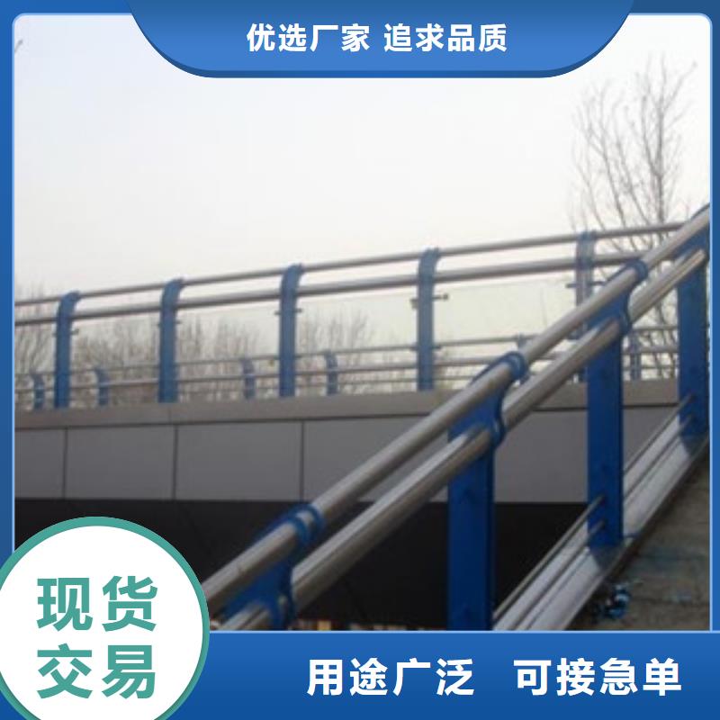 【揭阳】销售道路隔离墩栏杆厂家钢背木护栏