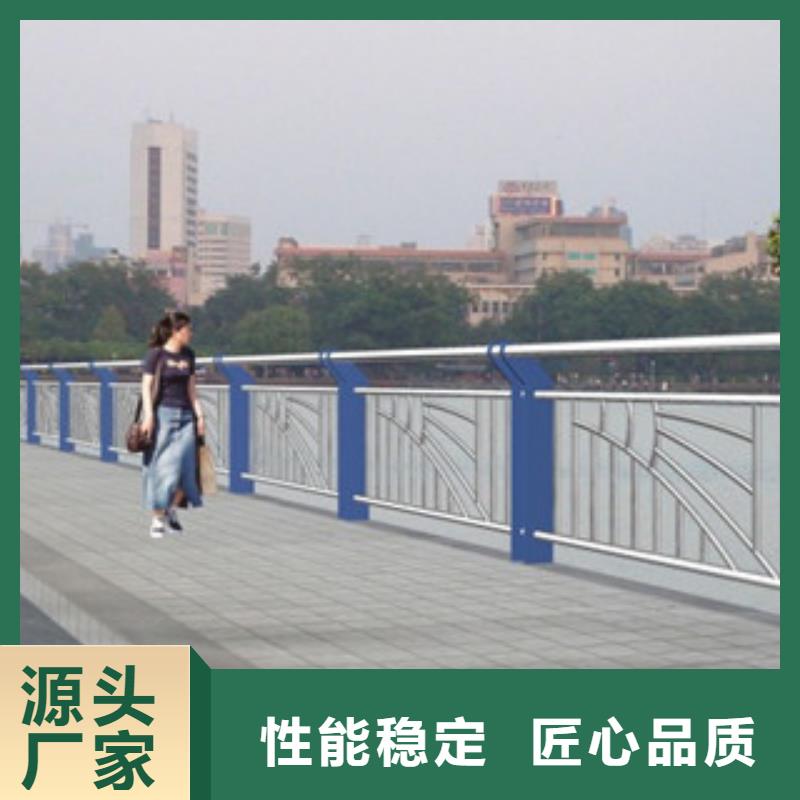 【 桥梁景灯光护栏-桥梁防撞护栏产地直供】_飞龙金属材料(三亚市分公司)