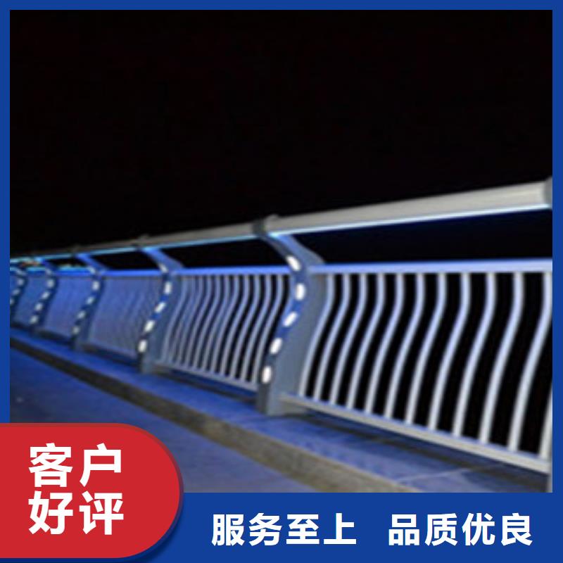 生产铝合金护栏厂家不锈钢桥梁护栏厂家报价