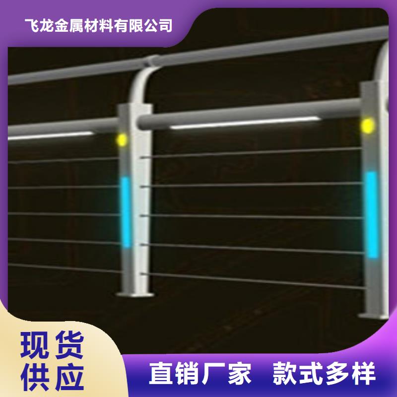桥梁景区灯光护栏_桥梁防撞护栏规格齐全实力厂家