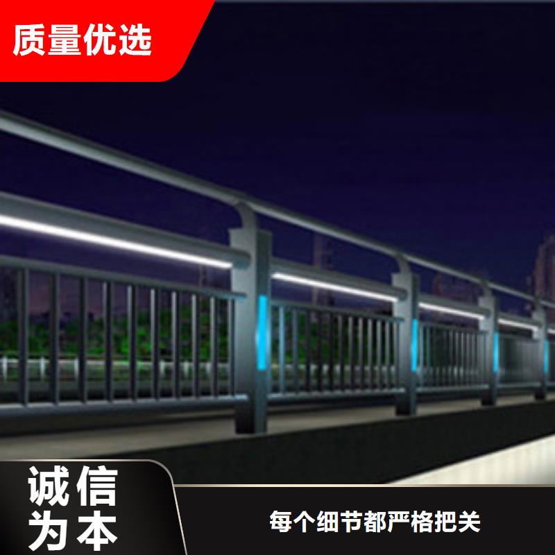 广东生产亮化灯光护栏不锈钢护栏立柱厂家大量供应