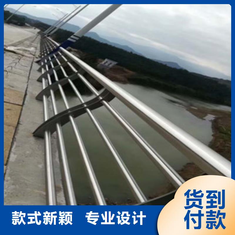 [桂林]来电咨询《飞龙》铝合金桥梁栏杆厂家防撞灯光栏杆价格信誉商家推荐
