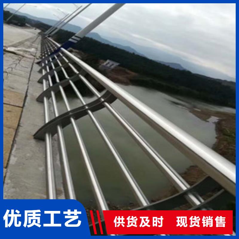 高强度铝合金栏杆防撞栏杆生产厂家龙头企业