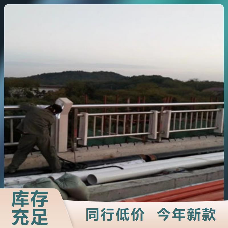 武汉多种规格可选飞龙防撞桥梁栏杆厂家防撞钢护栏立柱招商加盟