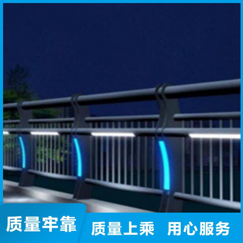桥梁河道景观护栏景观防护栏杆良心企业