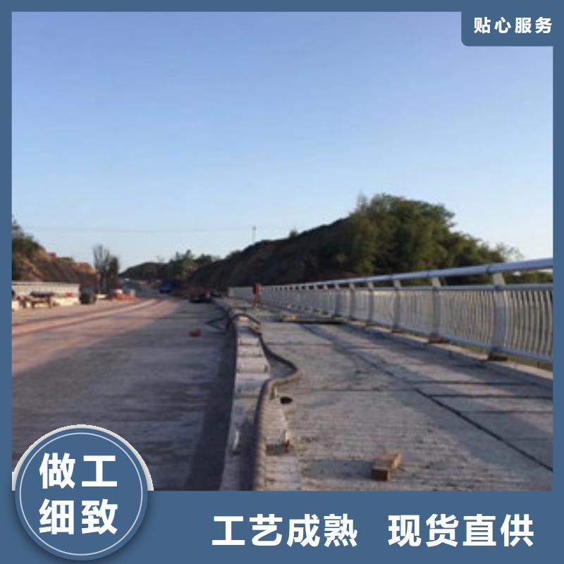 <三亚>制造厂家飞龙河道景观护栏厂家不锈钢护栏