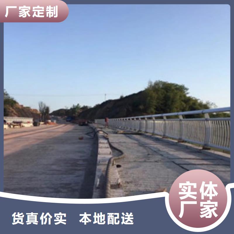 武汉多种规格可选飞龙防撞桥梁栏杆厂家防撞钢护栏立柱招商加盟