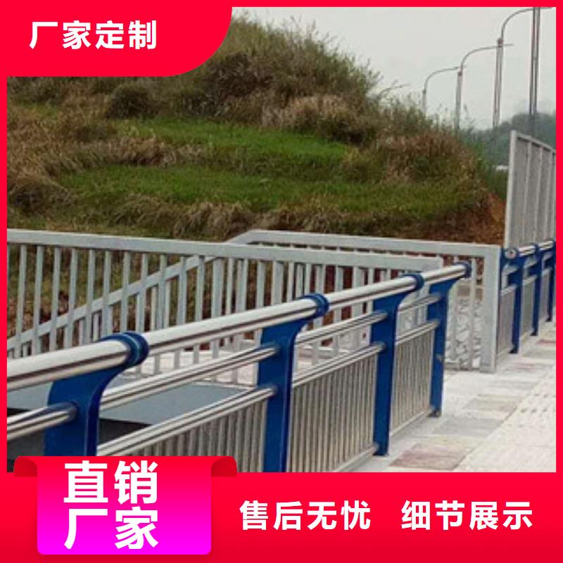 不锈钢桥梁护栏视频-青海省玉树市|西宁|海西|海北|果洛|海南|黄南|海东不锈钢桥梁护栏-飞龙