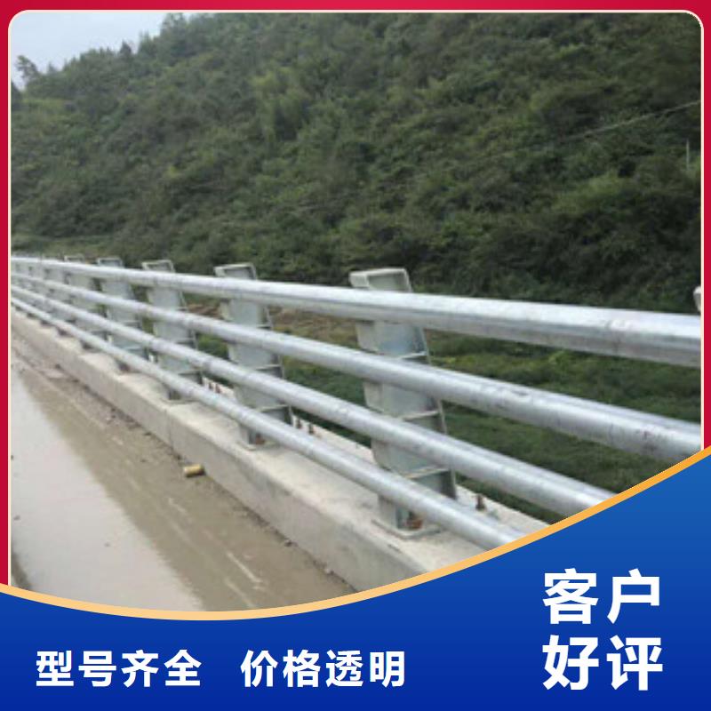 桥梁栏杆生产厂家桥梁灯光护栏实力大厂家