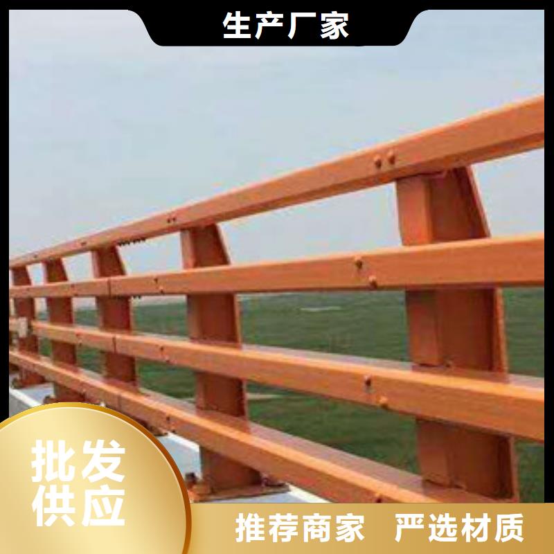 武汉本地铝合金景观栏杆厂家大桥河道栏杆如何计算一米价格