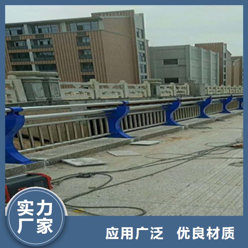 栏杆厂家桥梁护栏立柱护栏订做