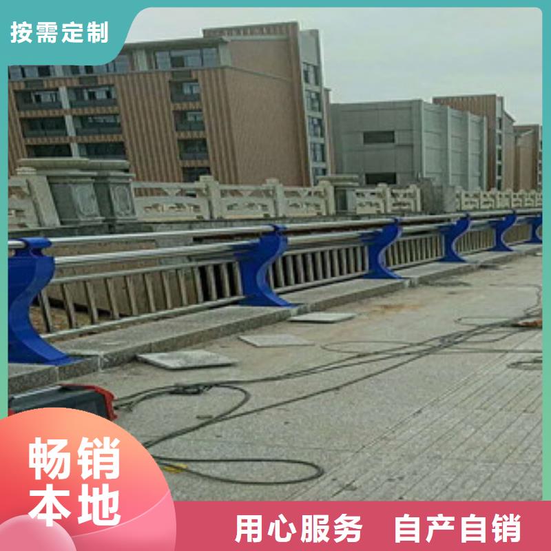 桥梁栏杆生产厂家_【桥梁景观护栏】本地配送