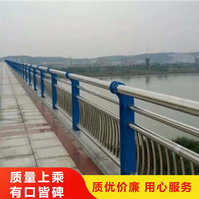 生产桥梁河道护栏厂家城市景观栏杆护栏厂家图纸订做