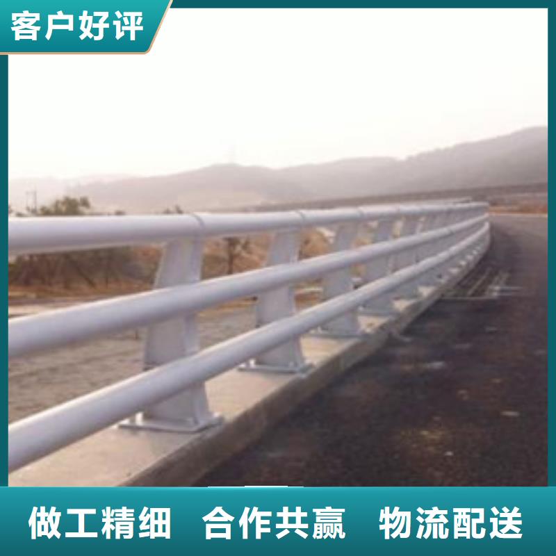 护栏生产厂家厂家护栏生产防撞护栏生产