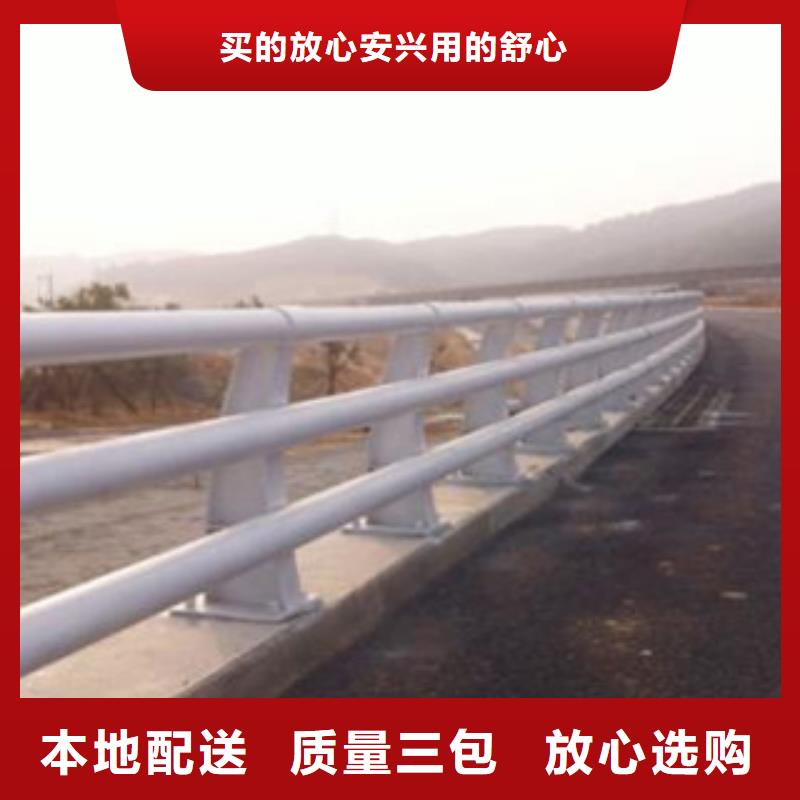 宁夏定制生产桥梁河道护栏厂家道路河道栏杆大量供应