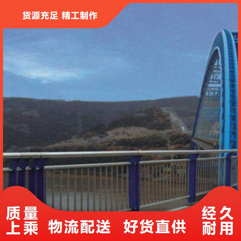 桥梁栏杆生产厂家河道护栏价格合理