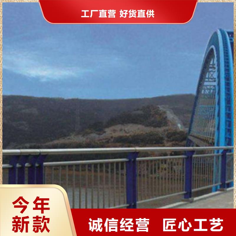 桥梁栏杆生产厂家防撞护栏货源充足