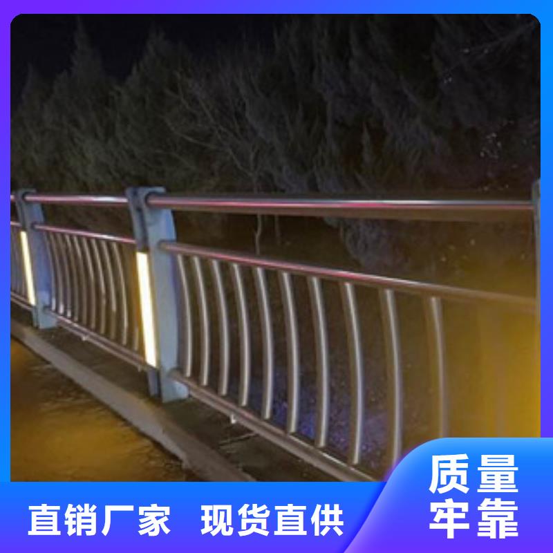 铝合金桥梁栏杆厂家大桥河道栏杆产品
