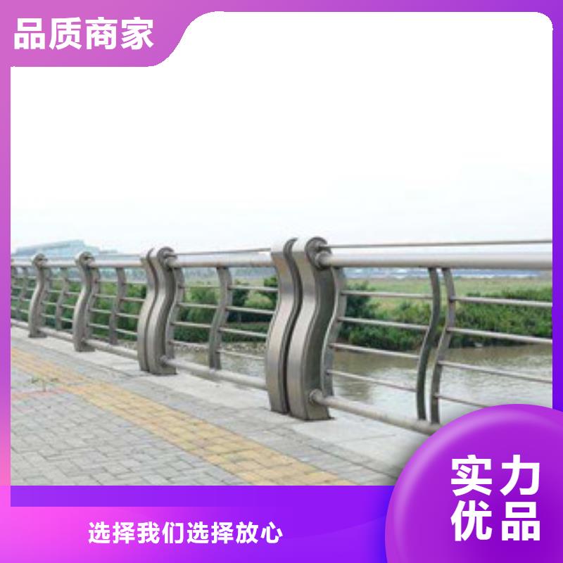 【桥梁栏杆生产厂家】,桥梁灯光护栏厂家当地品牌
