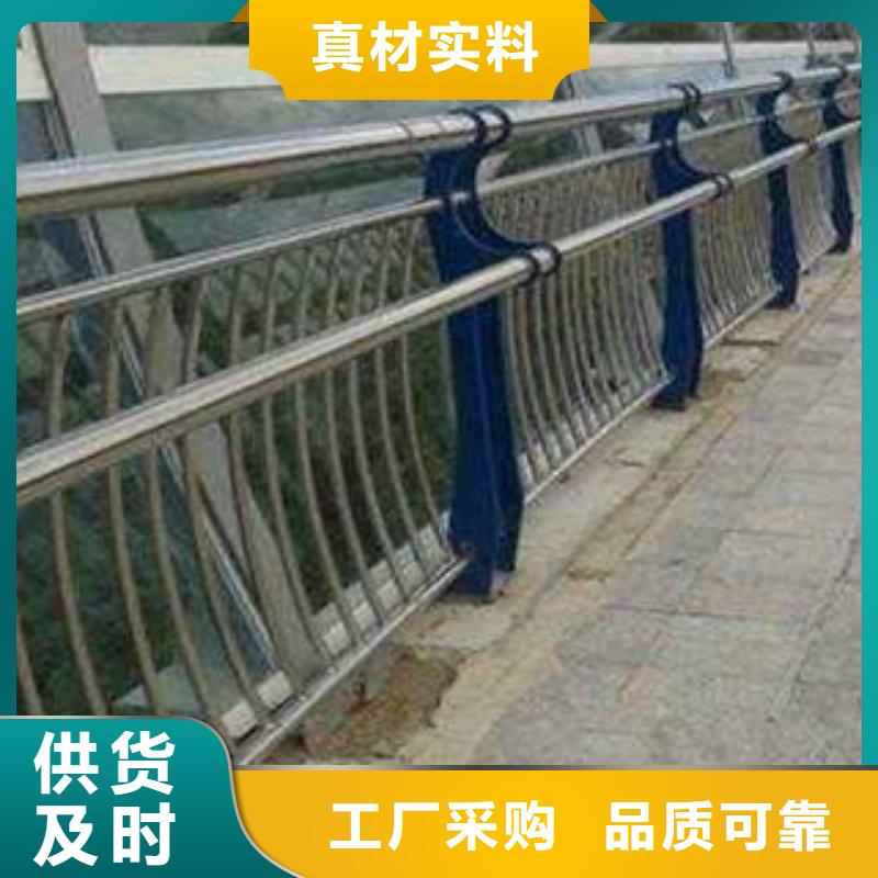 桥梁栏杆厂家防撞钢护栏立柱图纸计算