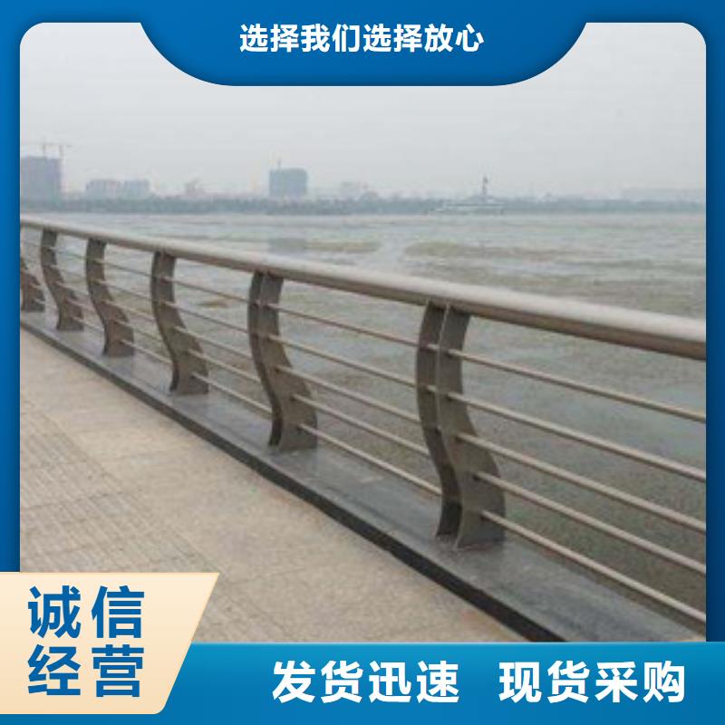 铝合金桥梁栏杆厂家大桥河道栏杆产品