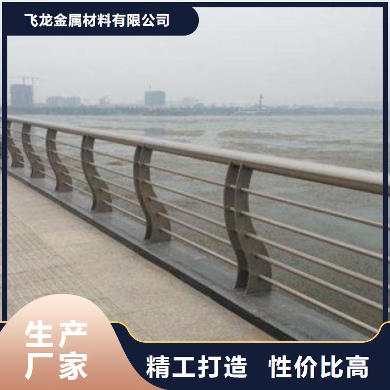 广东周边桥梁栏杆厂家桥梁景观护栏厂家生产厂家