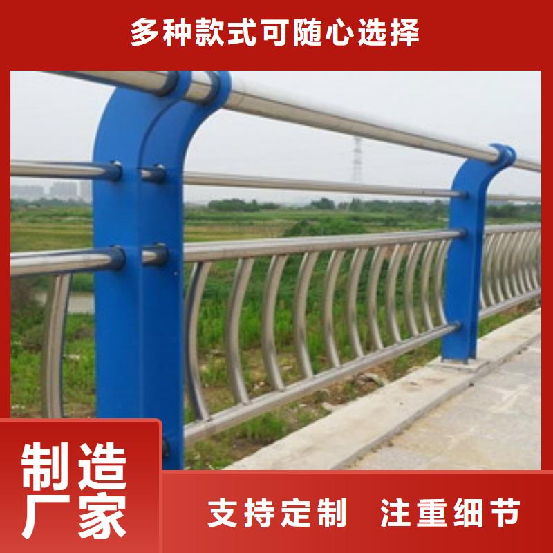 桥梁栏杆生产厂家防撞护栏货源充足