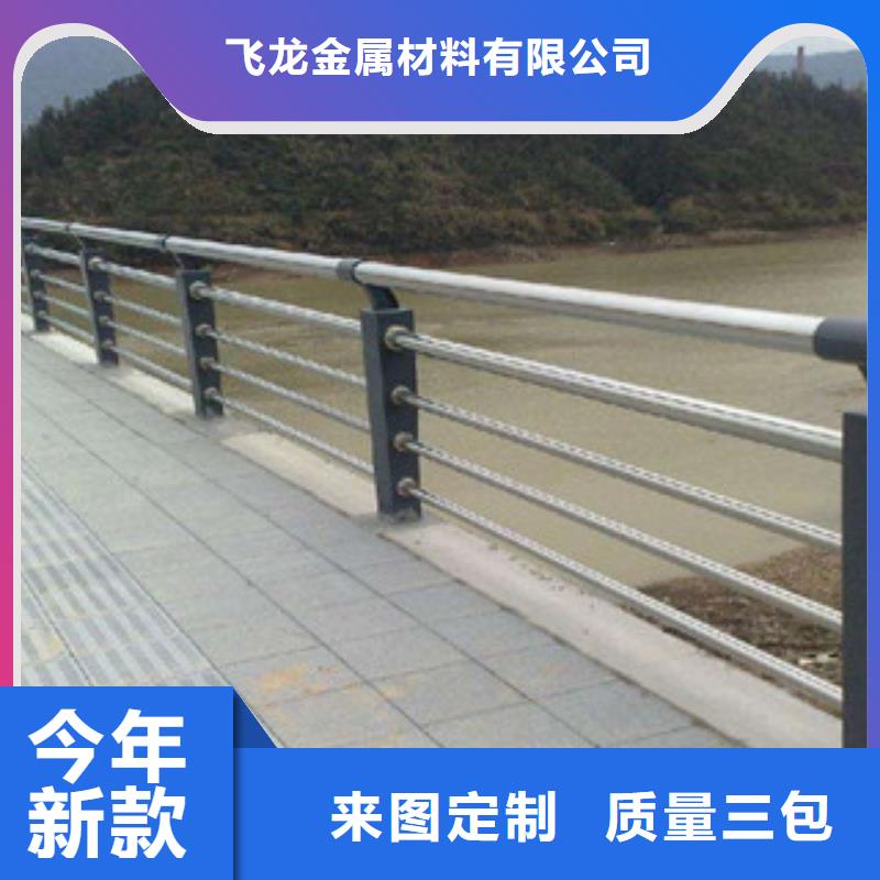桥梁栏杆生产厂家桥梁防撞护栏厂家品控严格