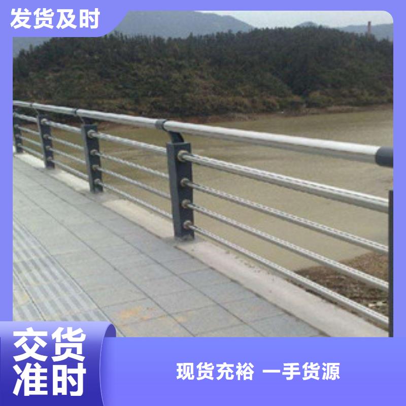 桥梁栏杆生产厂家-桥梁景观护栏价格透明