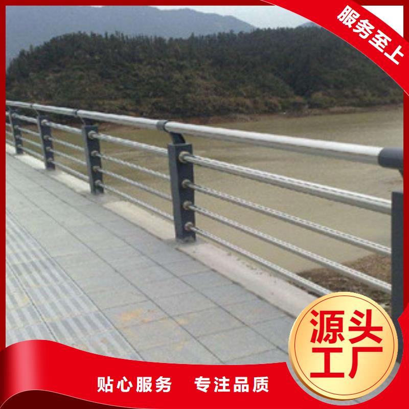 【桥梁栏杆生产厂家】,桥梁灯光护栏厂家当地品牌