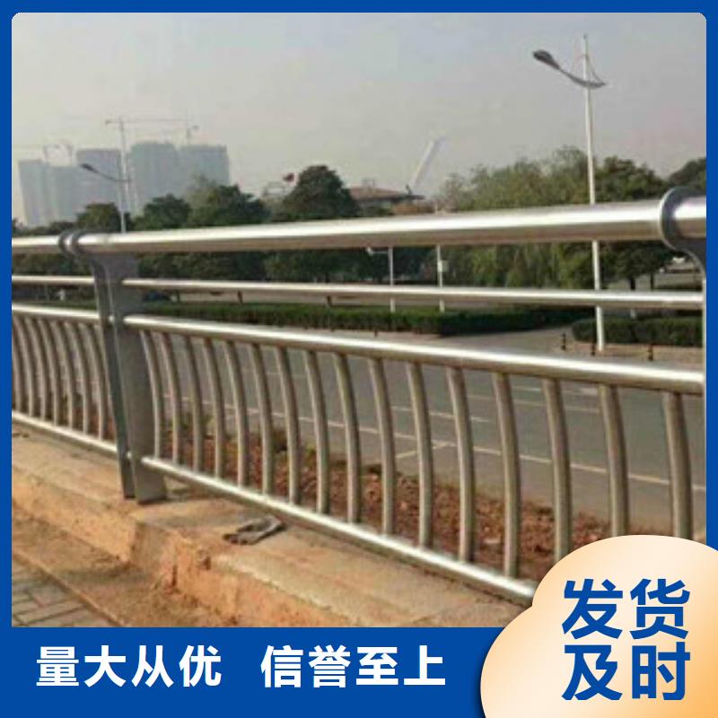 桥梁栏杆生产厂家防撞护栏货源充足