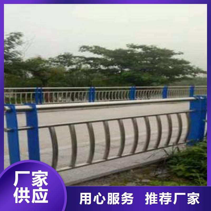 飞龙不锈钢桥梁护栏【桥梁栏杆生产厂家】-桥梁防撞护栏精品优选