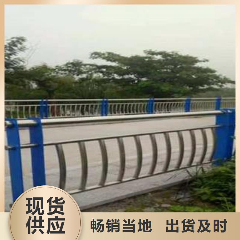 桥梁栏杆生产厂家防撞护栏应用广泛