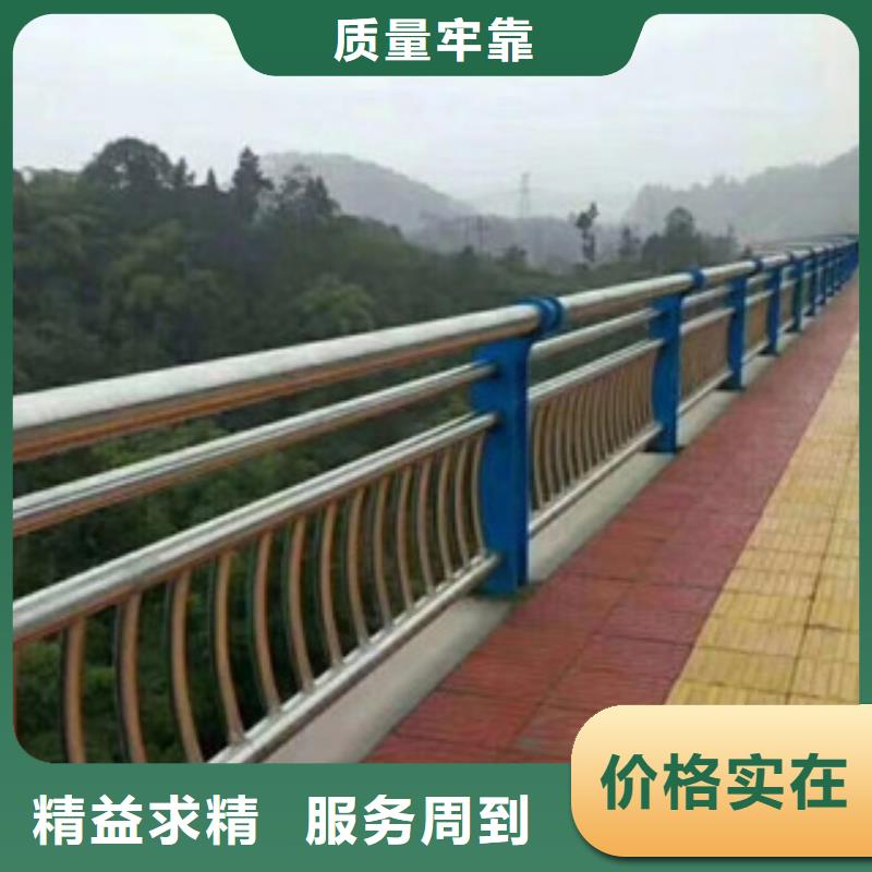 桥梁栏杆生产厂家价格生产企业