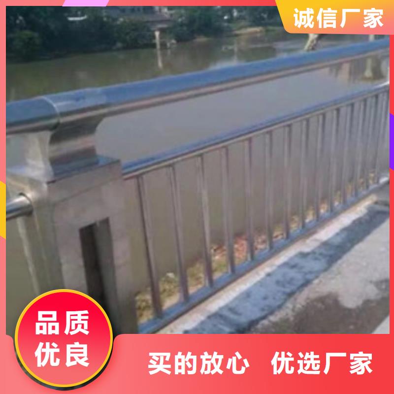 钢板立柱栏杆厂家护栏改造报价