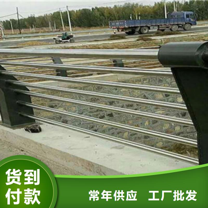 飞龙【桥梁栏杆生产厂家】-桥梁防撞护栏精品优选-业务覆盖区域|赞皇|裕华|邢台|承德|张家口|衡水|沧州-企业旺旺
