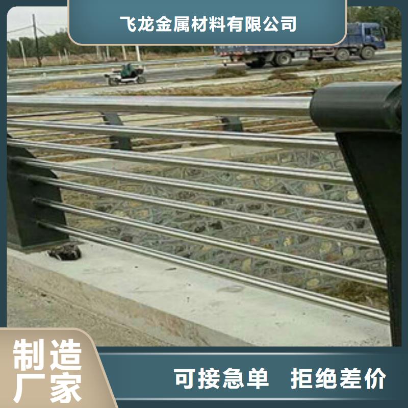 栏杆厂家桥梁防撞栏杆护栏厂家图纸订做