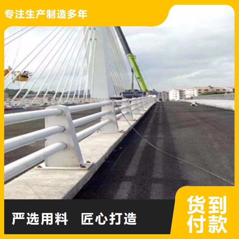 钢板立柱栏杆厂家护栏改造报价