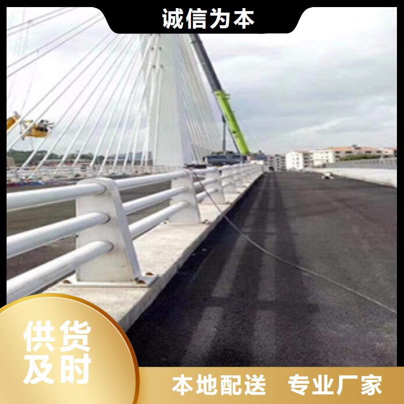 sa级桥梁栏杆厂家桥梁护栏立柱提供安装