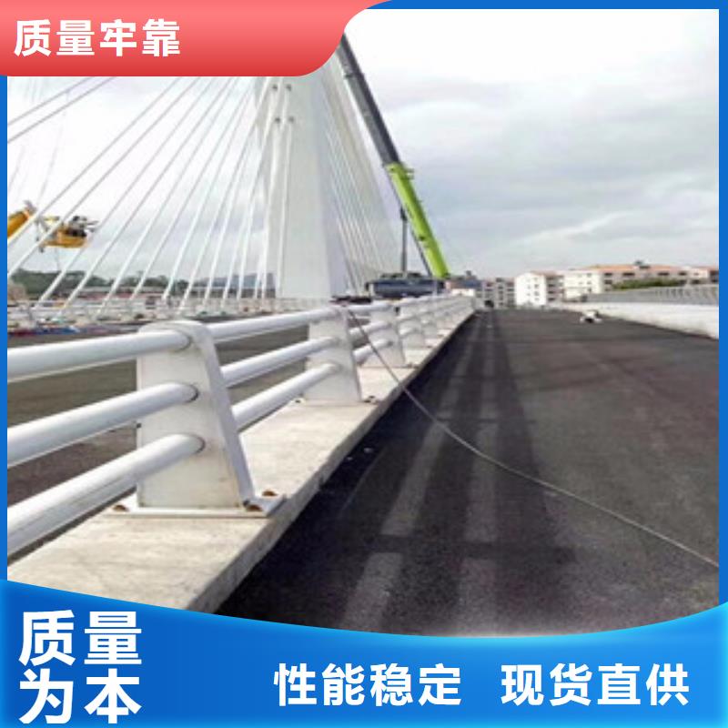 sa级桥梁栏杆厂家大桥河道栏杆龙头企业