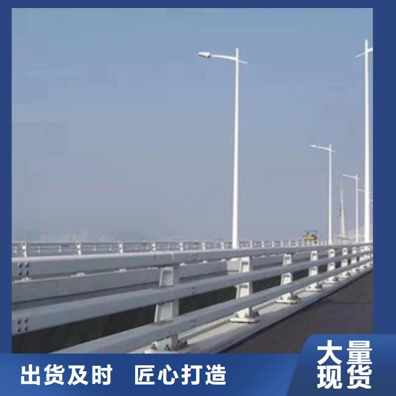 飞龙不锈钢桥梁护栏【桥梁栏杆生产厂家】,桥梁灯光护栏厂家qy55.com