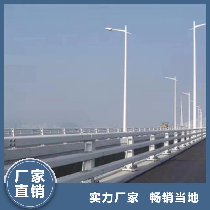 桥梁栏杆生产厂家价格生产企业